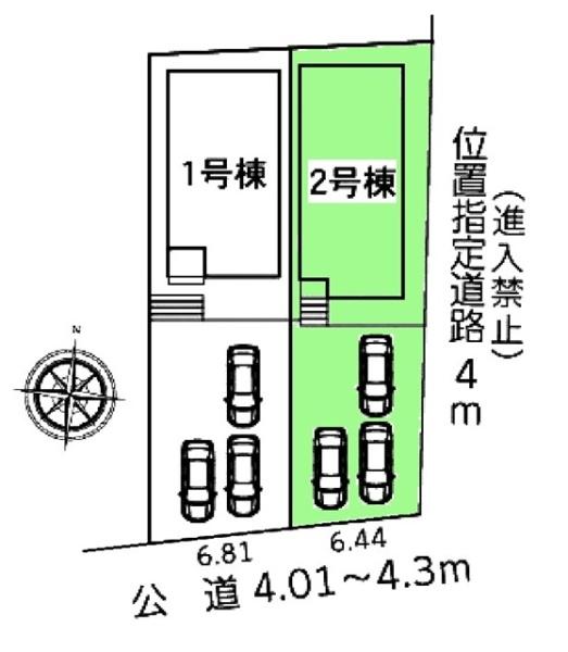 豊田市越戸町新築戸建全2棟2号棟