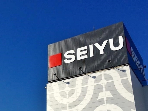 シャルマンコーポ戸崎(西友岡崎店)