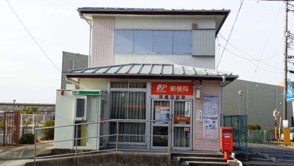 東郷町和合新築戸建全3棟1号棟(和合郵便局)