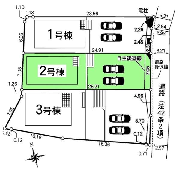東郷町和合新築戸建全3棟2号棟