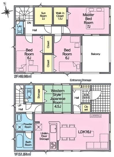 東郷町和合新築戸建全3棟3号棟