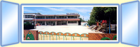 東郷町和合新築戸建全3棟3号棟(東郷旭丘幼稚園)