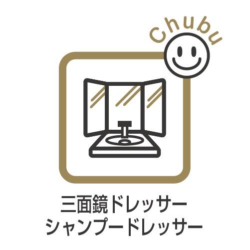 幸田町菱池新築戸建全6棟1号棟