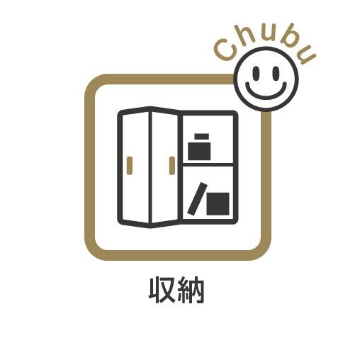 幸田町菱池新築戸建全6棟2号棟