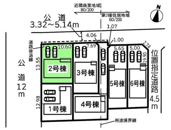 幸田町菱池新築戸建全6棟2号棟