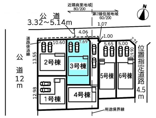 幸田町菱池新築戸建全6棟3号棟