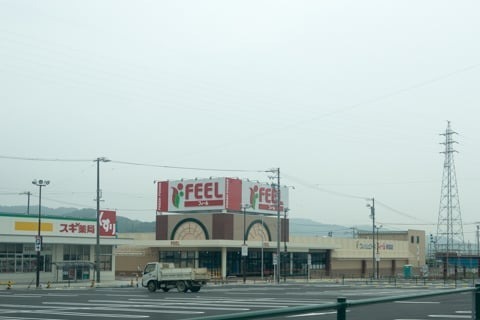 幸田町菱池新築戸建全6棟4号棟(フィール幸田店)