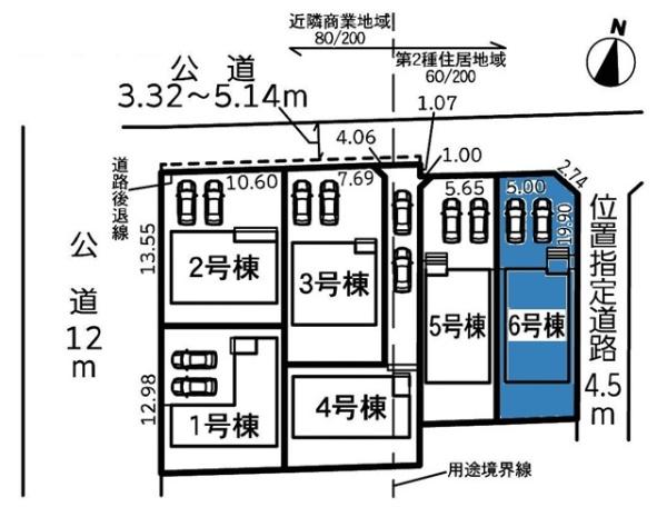 幸田町菱池新築戸建全6棟6号棟