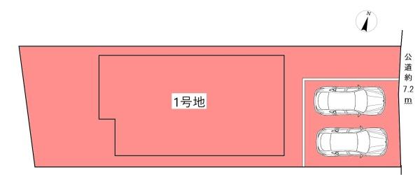 岡崎市大和町新築戸建全3棟1号地