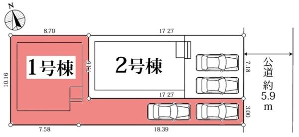 豊田市美里２丁目新築戸建全2棟1号棟