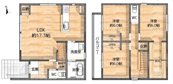 大府市半月町新築戸建全1棟