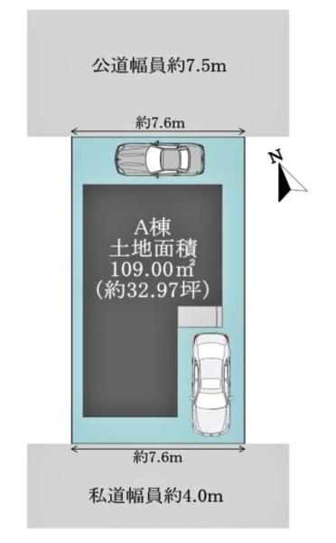安城市安城町新築戸建全1棟A棟