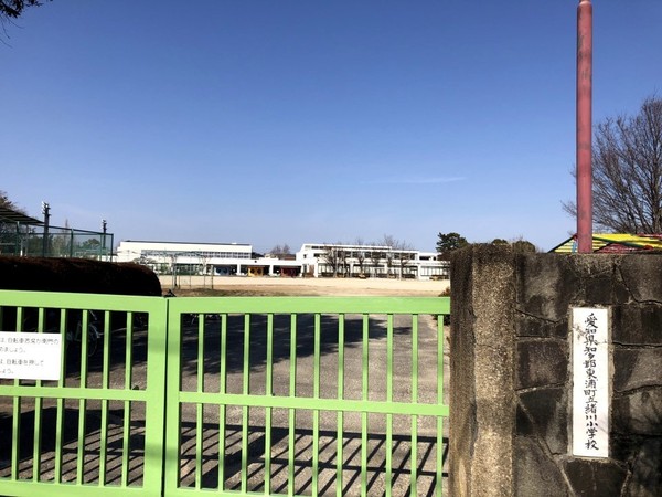 知多郡東浦町大字緒川字申新田弐区の新築一戸建(東浦町立緒川小学校)