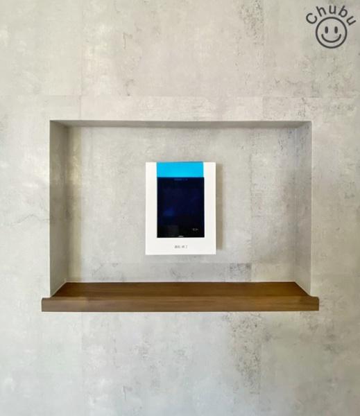 知多郡東浦町大字緒川字申新田弐区の新築一戸建