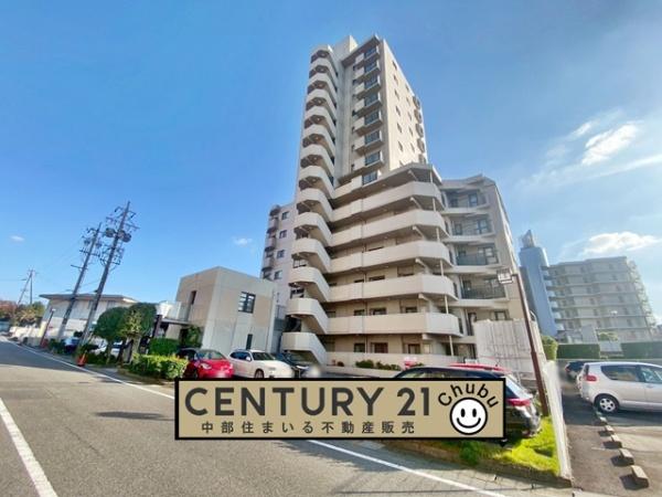 グローリアスタウン聖心弐番館