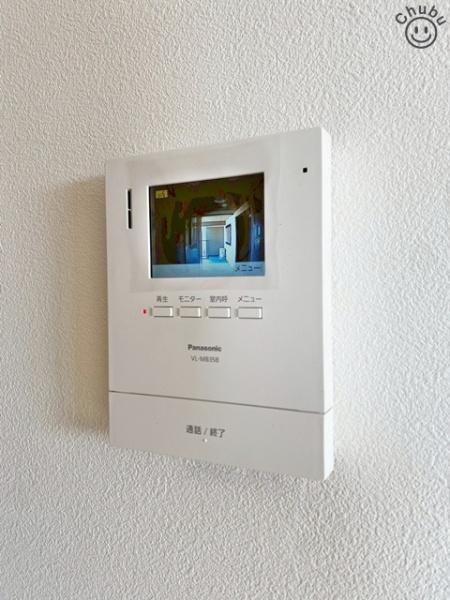 グローリアスタウン聖心弐番館