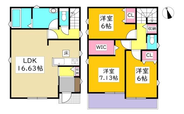 岡崎市北野町新築戸建全2棟1号棟