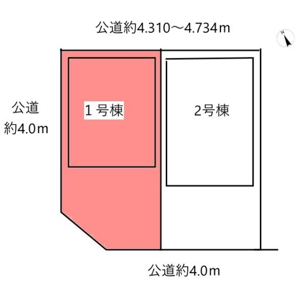 岡崎市北野町新築戸建全2棟1号棟
