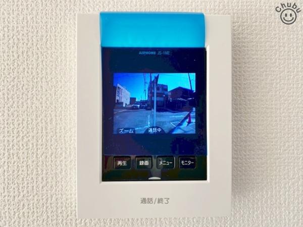 豊明市二村台新築戸建全2棟2号棟