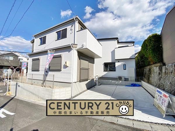 岡崎市百々町分譲戸建全3棟1号棟