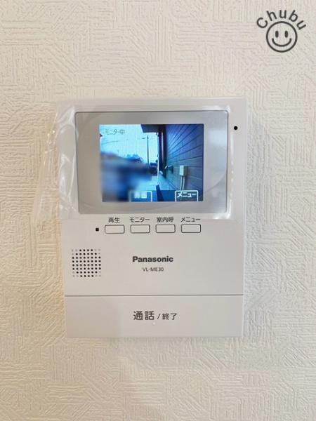 岡崎市百々町字池ノ入の中古一戸建て