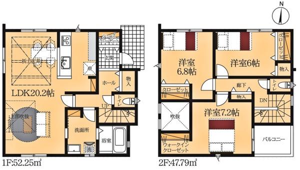 岡崎市真伝町新築戸建全2棟2号棟