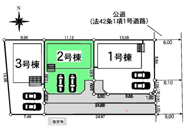 豊田市井上町新築戸建全3棟2号棟
