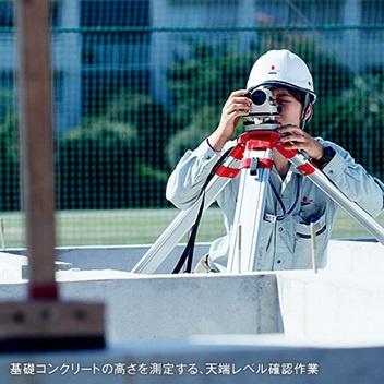 東郷町春木台新築戸建全2棟1号棟