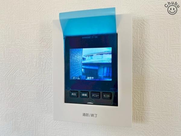 岡崎市本宿台新築戸建全5棟5号棟