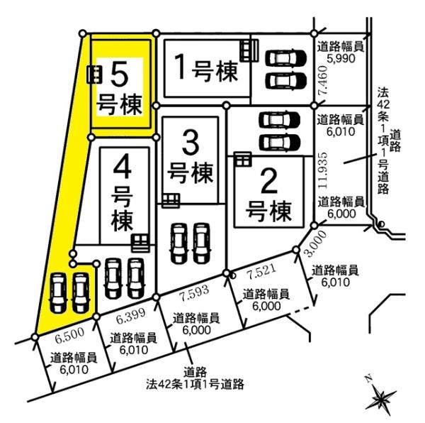 岡崎市本宿台新築戸建全5棟5号棟
