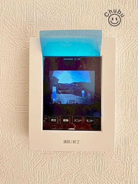 岡崎市本宿台新築戸建全5棟4号棟