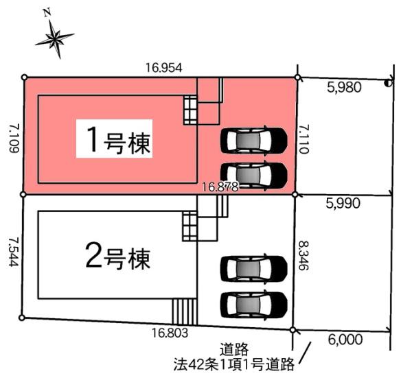 豊田市志賀町新築戸建全2棟1号棟