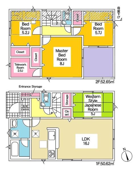 東郷町白鳥新築戸建全2棟1号棟