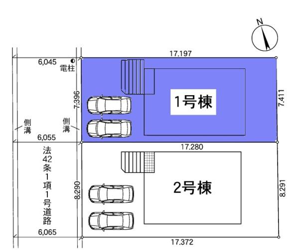 東郷町白鳥新築戸建全2棟1号棟