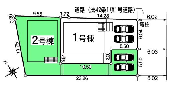 東郷町春木台新築戸建全2棟2号棟
