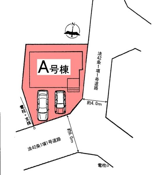 岡崎市本宿茜新築戸建全1棟