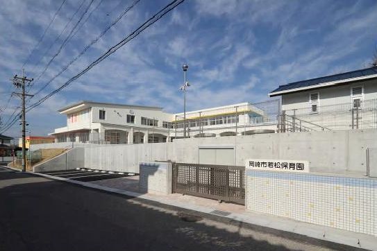 岡崎市上地新築戸建全2棟1号棟(岡崎市若松保育園)