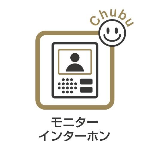 岡崎市上地新築戸建全2棟2号棟