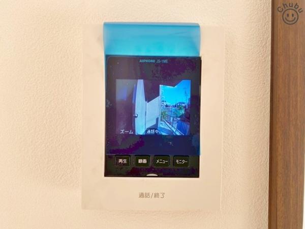 岡崎市鴨田南町の中古一戸建て