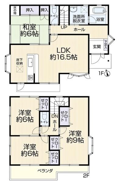 岡崎市葵町リ・フォーム住宅
