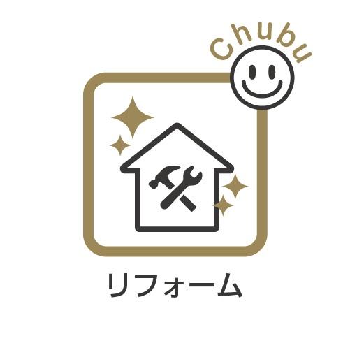 岡崎市葵町の中古一戸建て