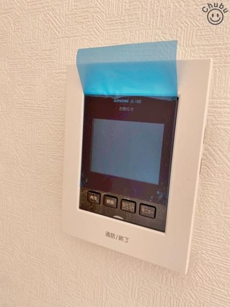 東海市名和町新築戸建全4棟1号棟