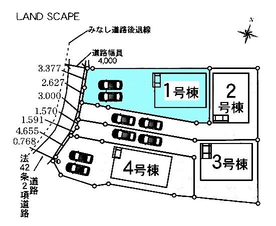 東海市名和町新築戸建全4棟1号棟