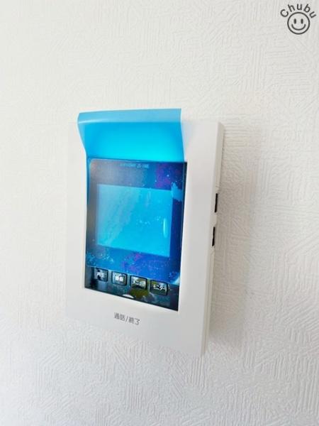 東海市名和町新築戸建全4棟2号棟