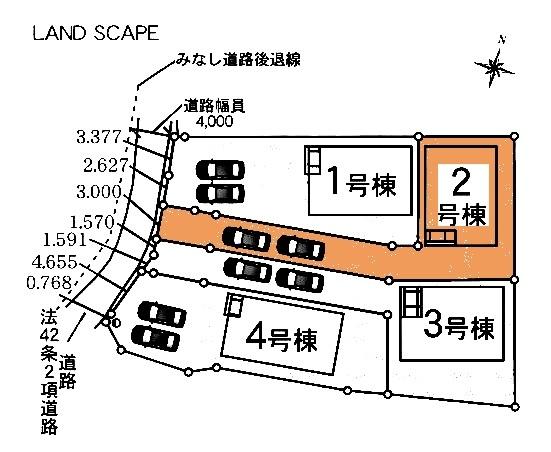 東海市名和町新築戸建全4棟2号棟