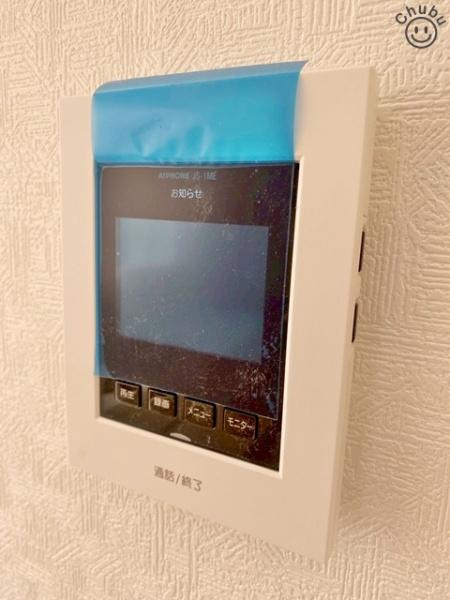 東海市名和町新築戸建全4棟3号棟