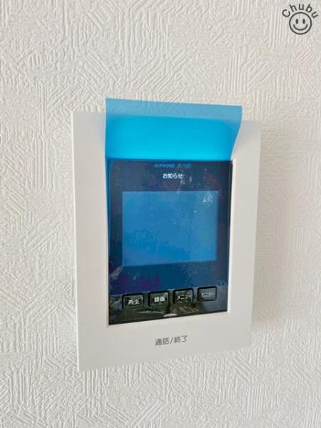 東海市名和町新築戸建全4棟4号棟