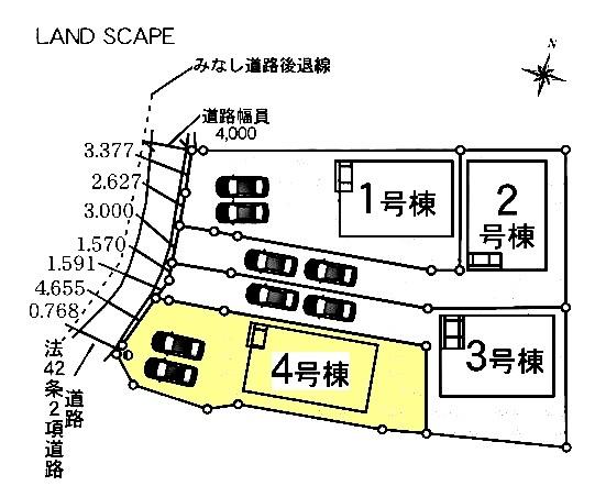 東海市名和町新築戸建全4棟4号棟