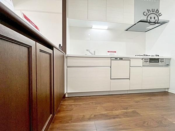 ファミール刈谷