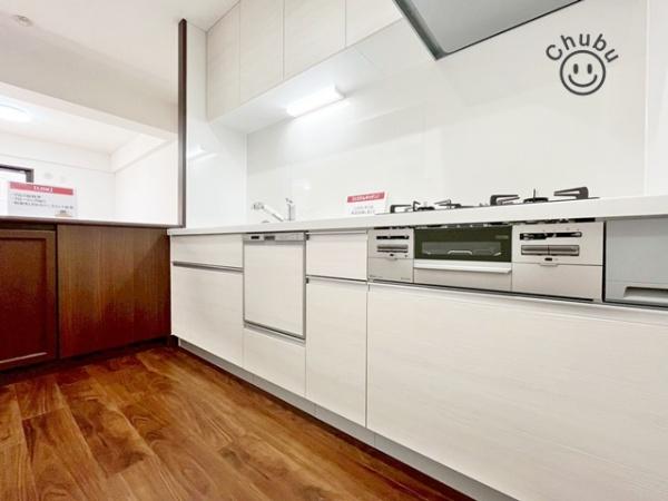 ファミール刈谷